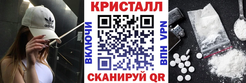 АМФ 98%  Сертолово 