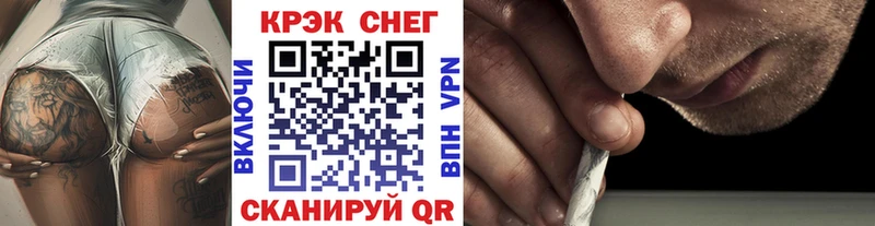 Кокаин Боливия Сертолово