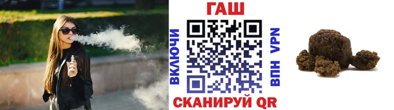 Гашиш Cannabis  ссылка на мегу ссылки  Сертолово 