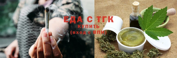 марки nbome Нея