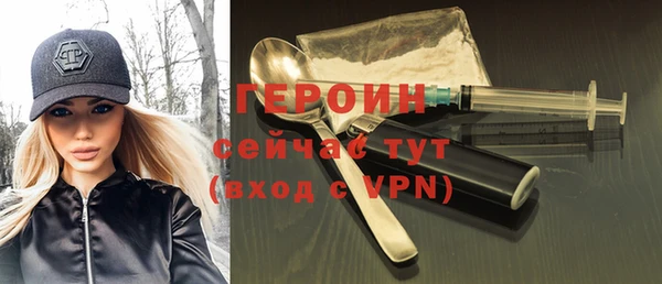 дмт Нефтекумск