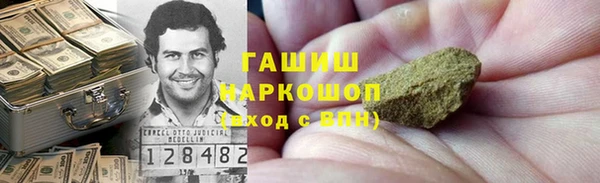 дмт Нефтекумск