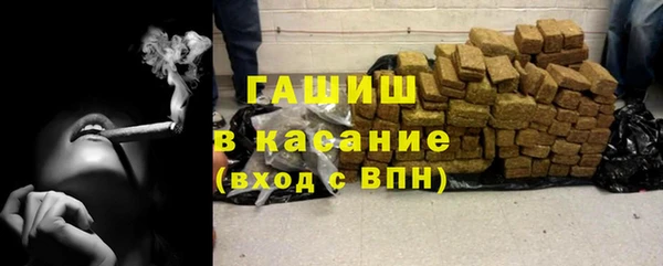 мефедрон VHQ Нефтегорск