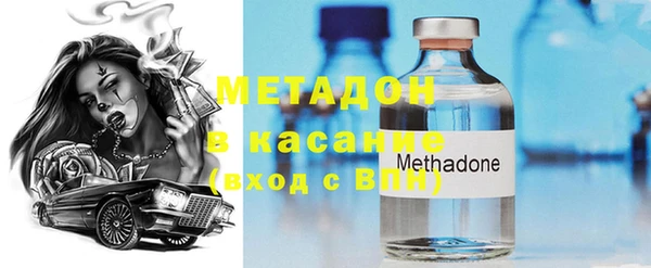 марки nbome Нея