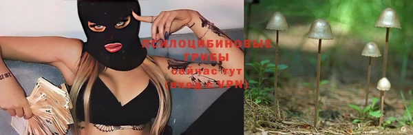 мефедрон VHQ Нефтегорск
