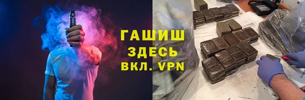 дмт Нефтекумск