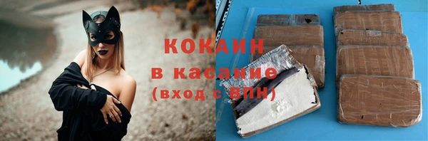мефедрон VHQ Нефтегорск