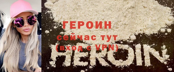 марки nbome Нея