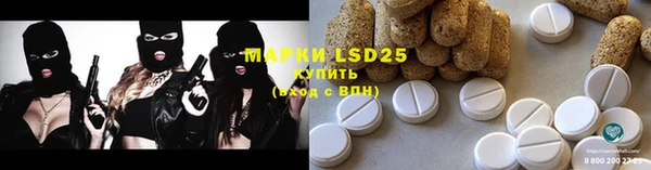 марки nbome Нея