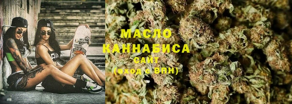 дмт Нефтекумск