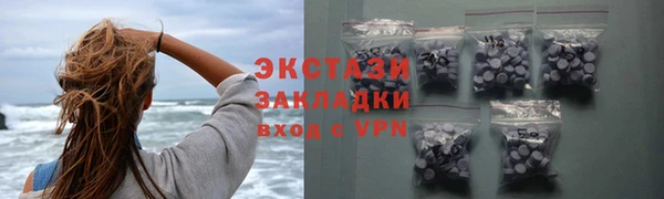 дмт Нефтекумск