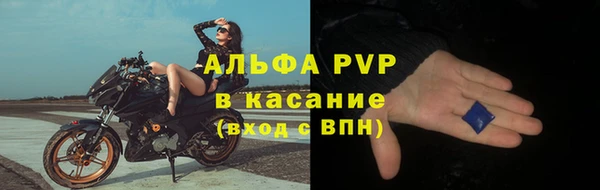 дмт Нефтекумск