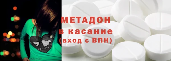 дмт Нефтекумск