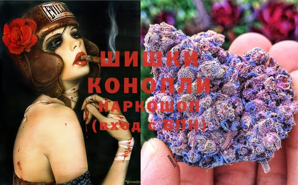 марки nbome Нея