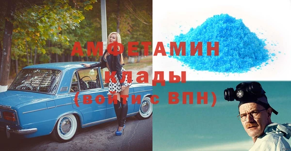 марки nbome Нея