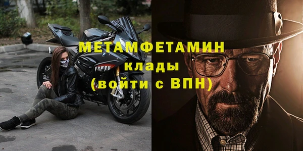 дмт Нефтекумск