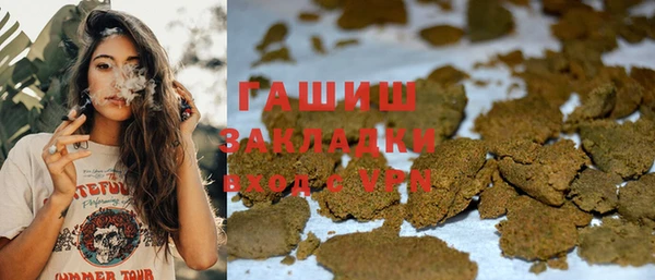 марки nbome Нея