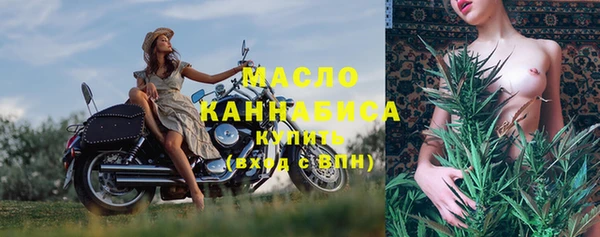 дмт Нефтекумск