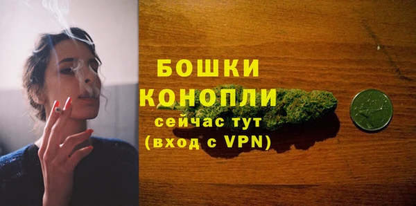 марки nbome Нея