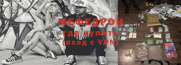 дмт Нефтекумск