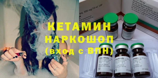 дмт Нефтекумск