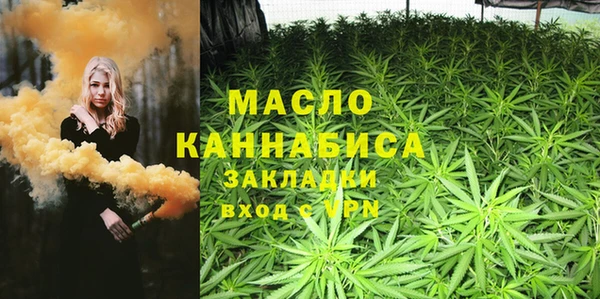 марки nbome Нея