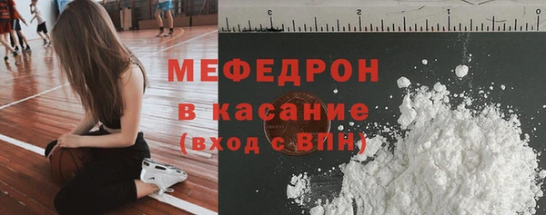 марки nbome Нея