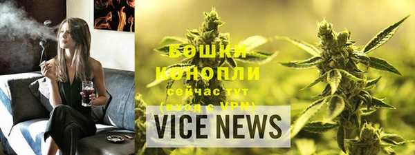 дмт Нефтекумск
