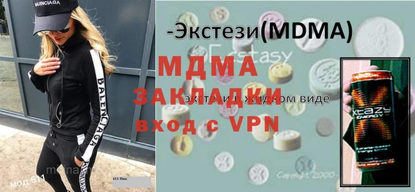 дмт Нефтекумск