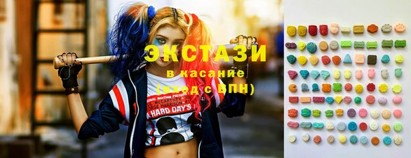 марки nbome Нея