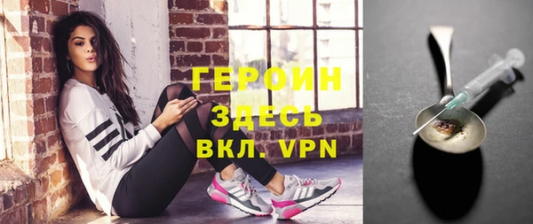 марки nbome Нея