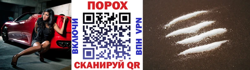 Первитин мет  Сертолово 