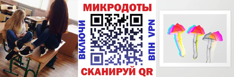 купить наркоту  Сертолово  omg ссылки  Псилоцибиновые грибы Magic Shrooms 