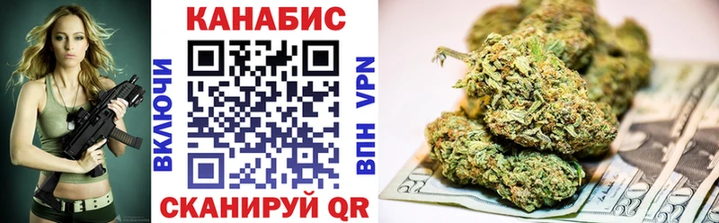 Бошки Шишки AK-47  купить наркотики сайты  Сертолово 
